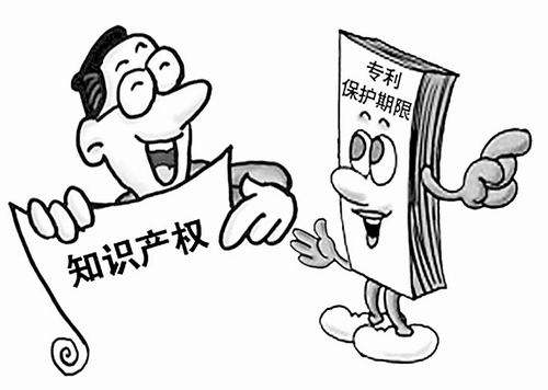 關(guān)于華美節(jié)能科技集團(tuán)發(fā)明專利權(quán)的法律聲明