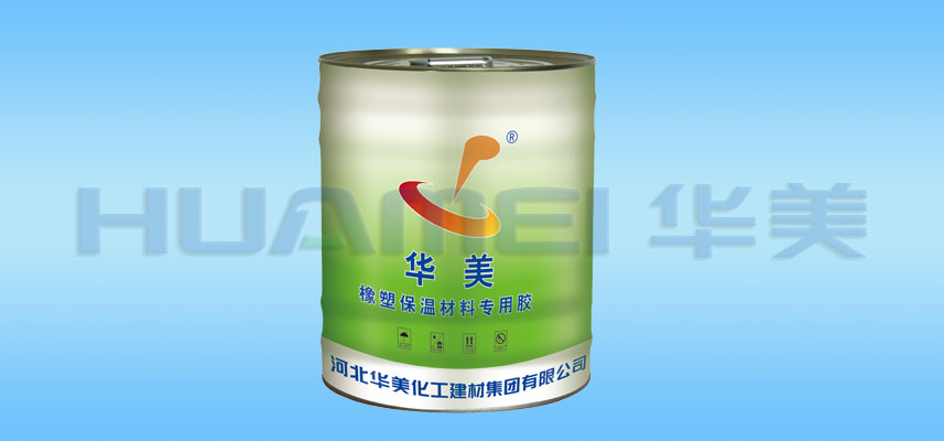 配套用輔助產品