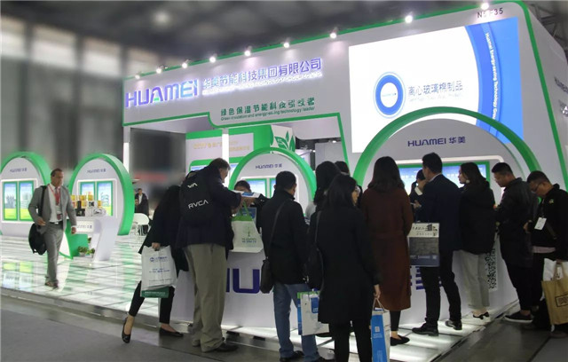 攜節(jié)能新品亮相國際保溫材料展，華美節(jié)能科技