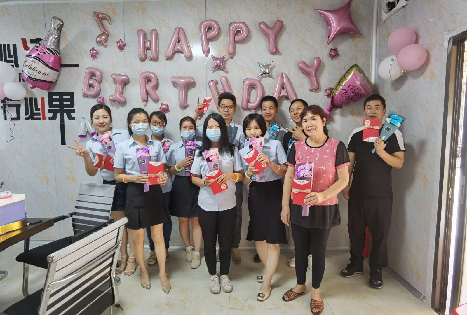 美樂斯第一、二季度員工生日會，我們很慶幸，與你一起成長！